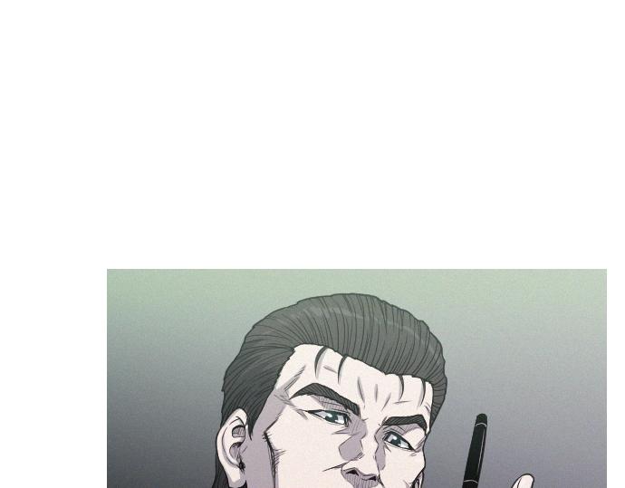 《特工大叔》第34话 交易 第41页