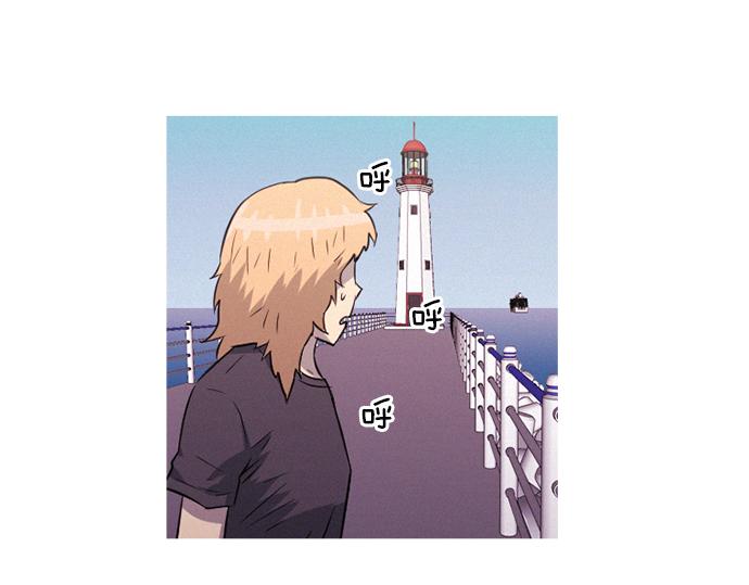 《特工大叔》第36话 神配合 第22页
