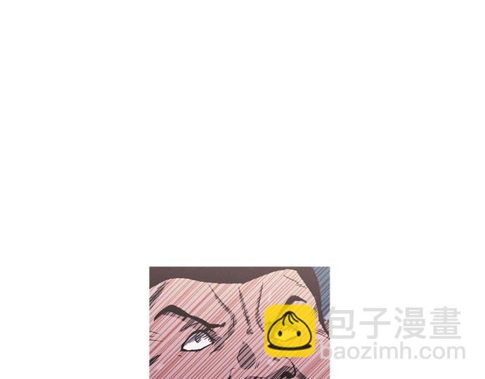 《特工大叔》第36话 神配合 第37页