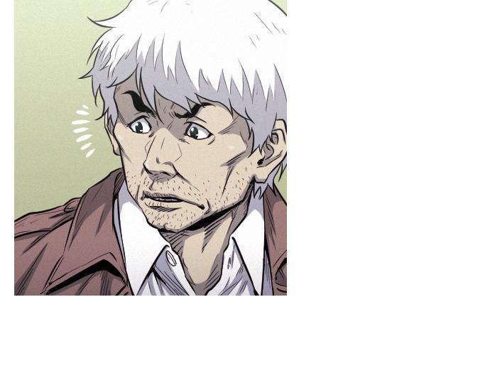 《特工大叔》第32话 哪个大叔 第35页
