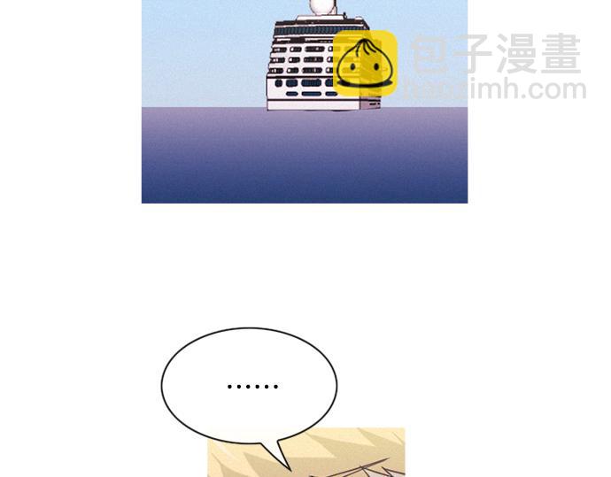 《特工大叔》第36话 神配合 第29页
