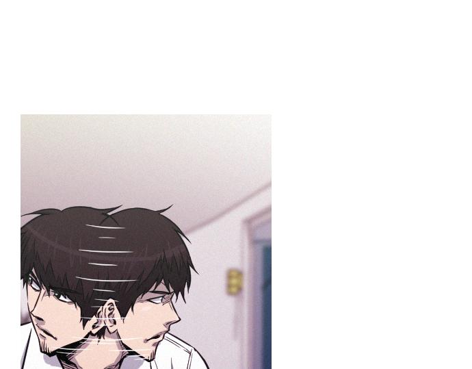 《特工大叔》第40话 大爆炸 第17页