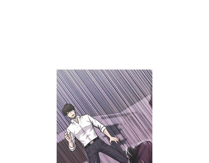 《特工大叔》第40话 大爆炸 第7页