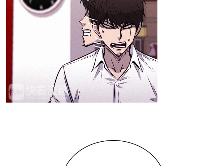 《特工大叔》第39话 上头的人 第47页