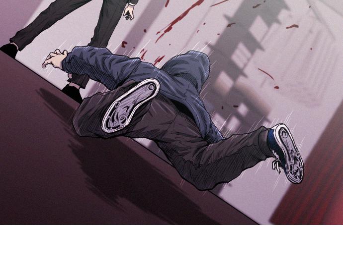 《特工大叔》第38话 新的传说 第2页