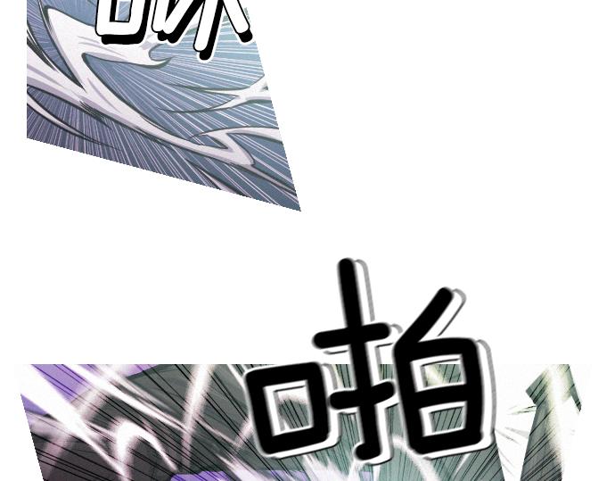 《特工大叔》第38话 新的传说 第36页