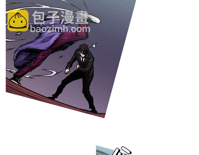 《特工大叔》第38话 新的传说 第39页