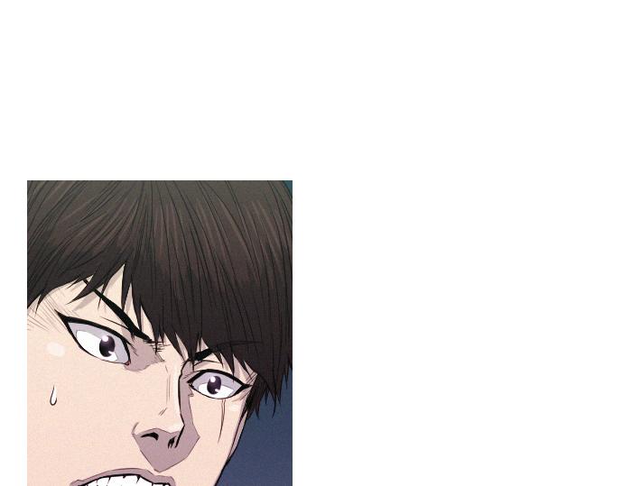 《特工大叔》第38话 新的传说 第3页