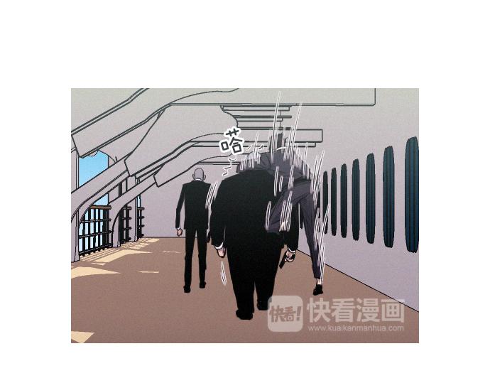《特工大叔》第37话 生存 第23页