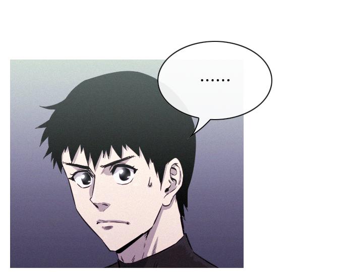 《特工大叔》第37话 生存 第45页