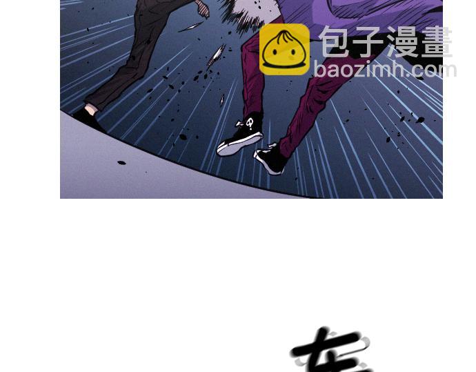 《特工大叔》第39话 上头的人 第14页
