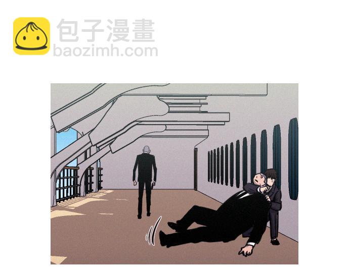 《特工大叔》第37话 生存 第24页
