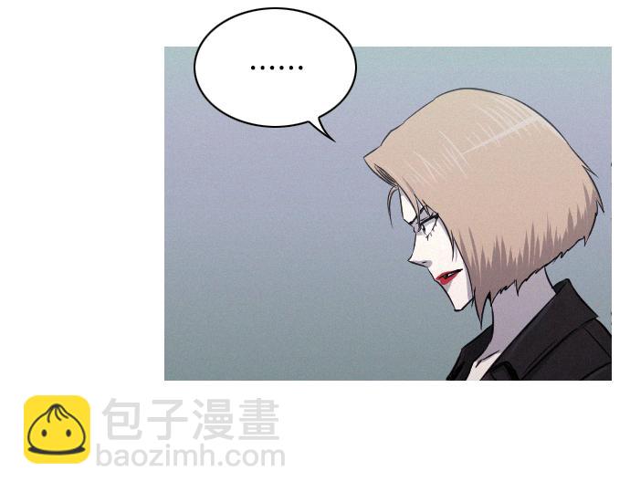 《特工大叔》第37话 生存 第35页