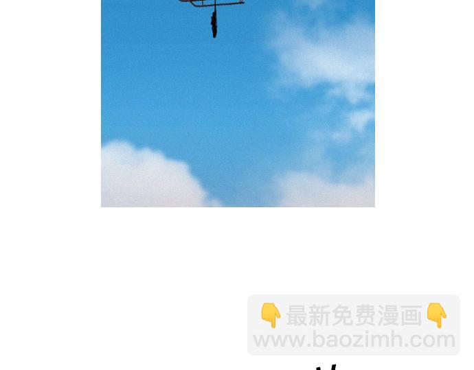 《特工大叔》第37话 生存 第38页