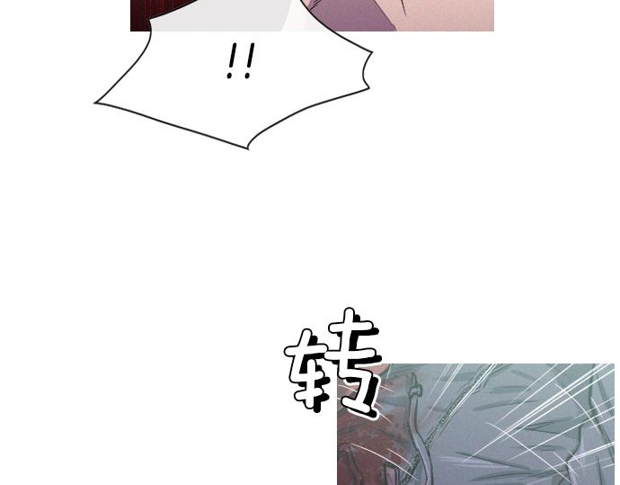 《特工大叔》第38话 新的传说 第20页
