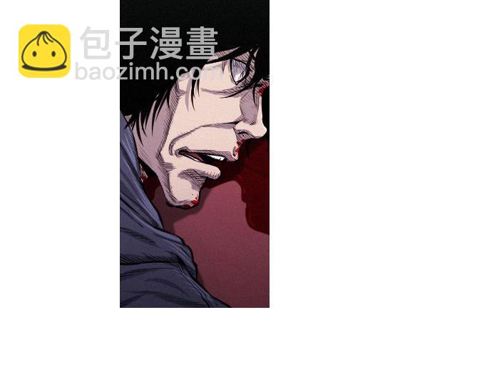 《特工大叔》第38话 新的传说 第6页
