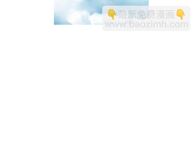 《特工大叔》第43话 超级计划 第14页