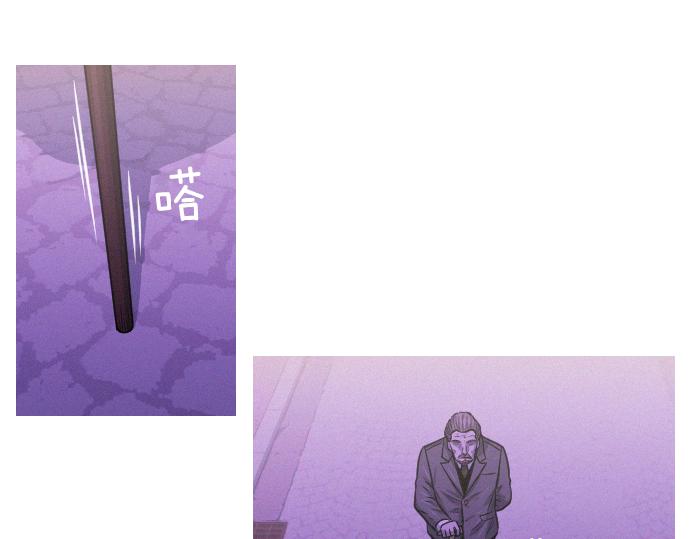 《特工大叔》第44话 神秘外星文 第7页