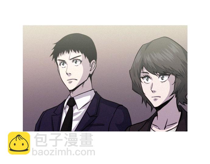 《特工大叔》第43话 超级计划 第23页