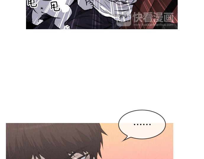 《特工大叔》第41话 特工鬼才 第18页