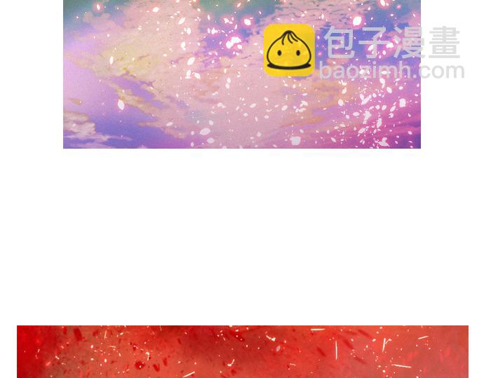 《特工大叔》第41话 特工鬼才 第3页