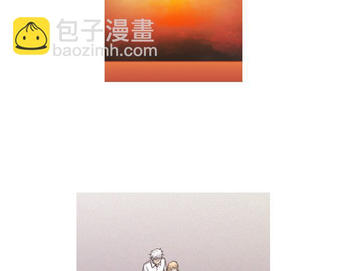 《特工大叔》第41话 特工鬼才 第6页