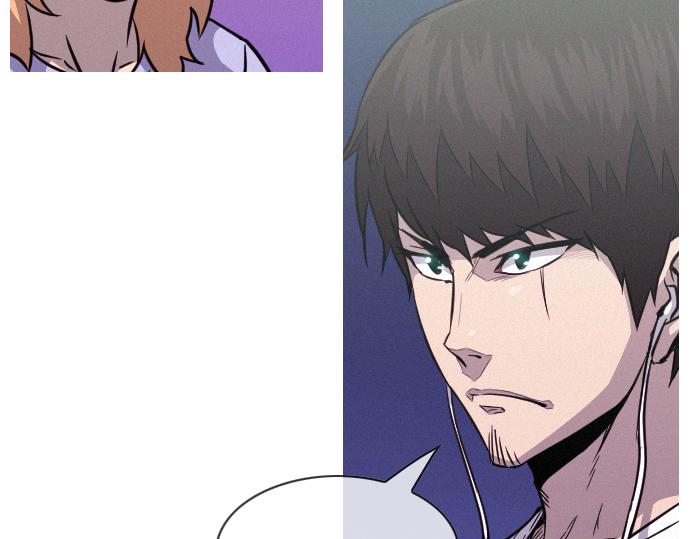 《特工大叔》第42话 特工的旅行 第41页