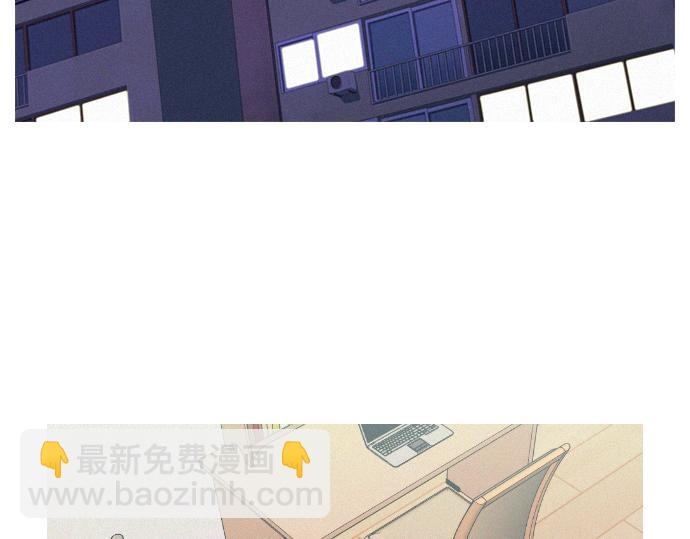 《特工大叔》第42话 特工的旅行 第2页
