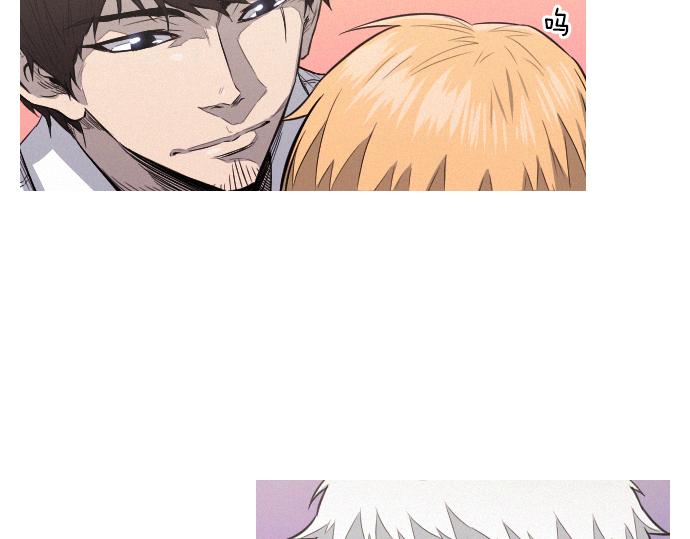 《特工大叔》第41话 特工鬼才 第19页