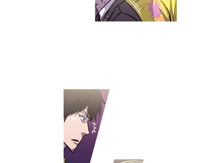 《特工大叔》第44话 神秘外星文 第35页