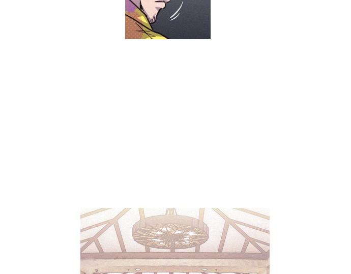 《特工大叔》第44话 神秘外星文 第44页