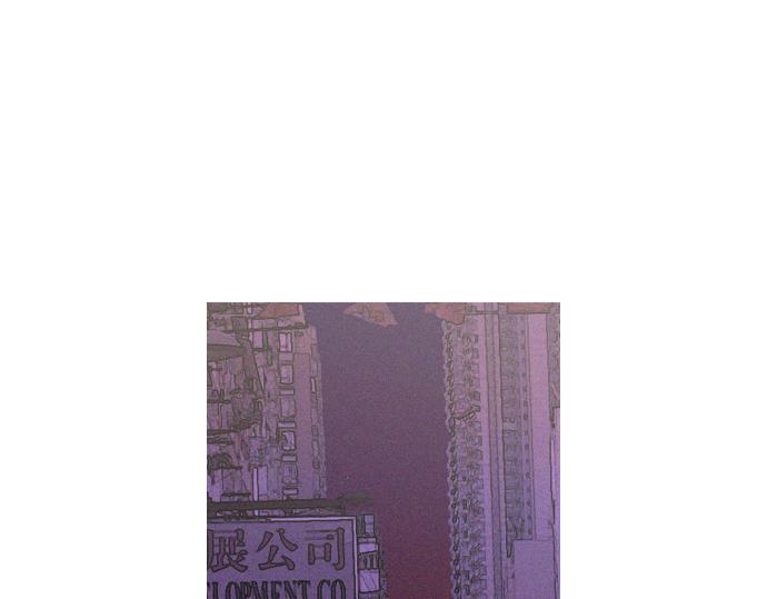 《特工大叔》第44话 神秘外星文 第5页