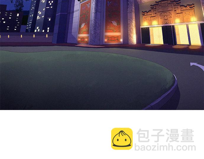 《特工大叔》第47话 消失的Mr.李 第10页
