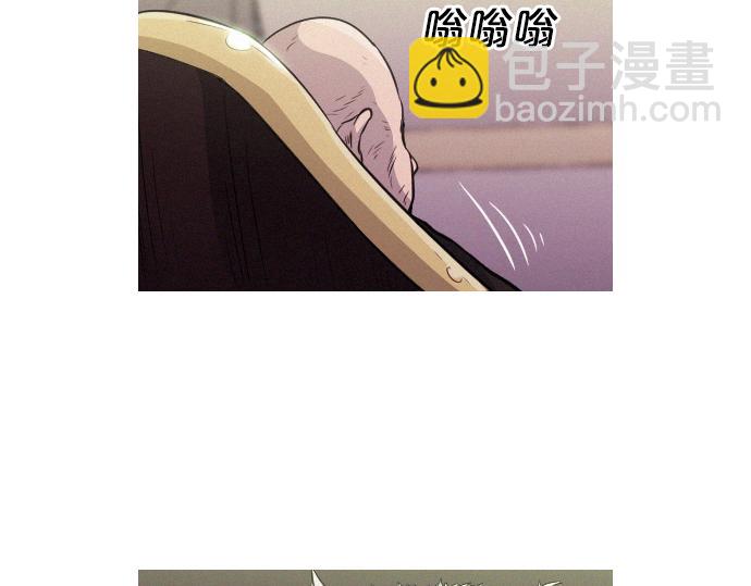 《特工大叔》第47话 消失的Mr.李 第35页