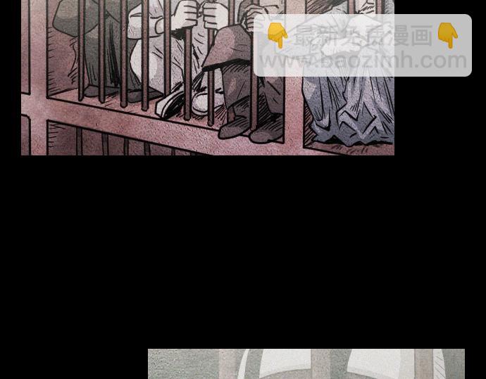 《特工大叔》第48话 情报来源 第38页
