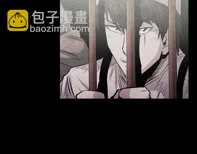 《特工大叔》第48话 情报来源 第39页