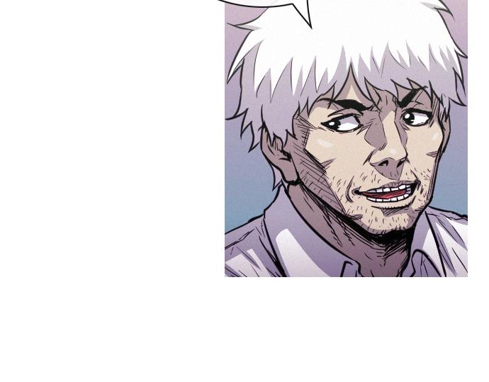 《特工大叔》第48话 情报来源 第3页