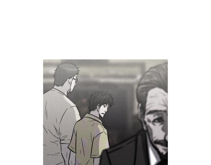 《特工大叔》第45话 发现目标！ 第15页
