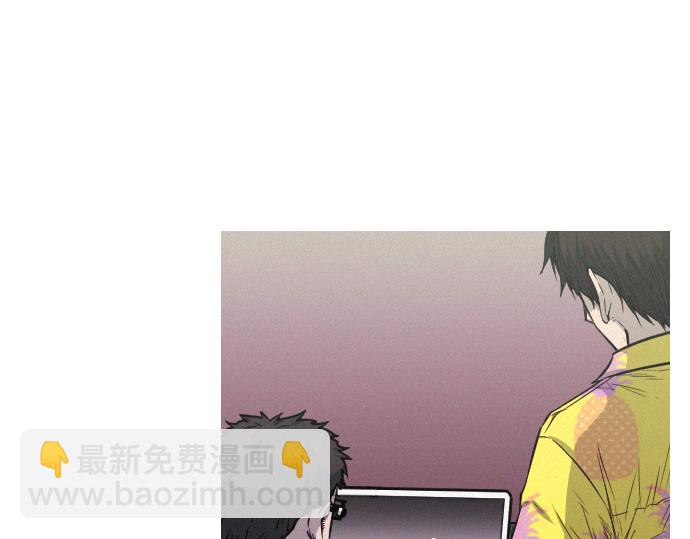 《特工大叔》第45话 发现目标！ 第24页