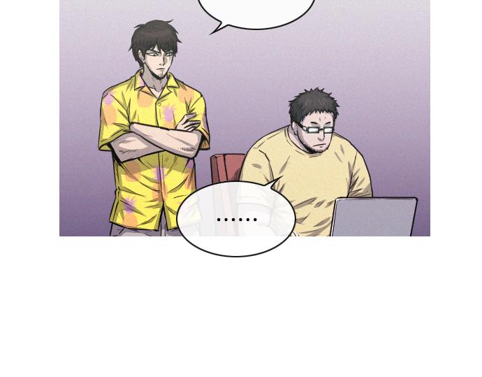 《特工大叔》第45话 发现目标！ 第35页