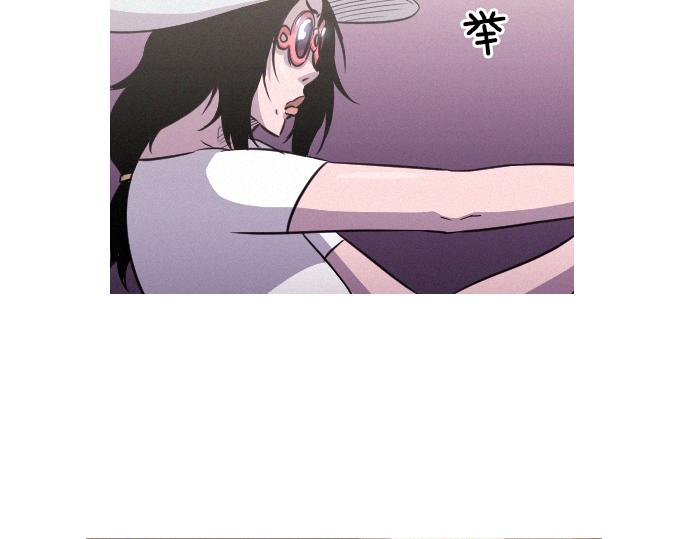 《特工大叔》第46话 击杀目标 第14页