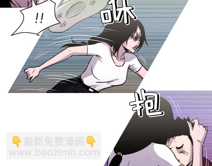 《特工大叔》第46话 击杀目标 第18页