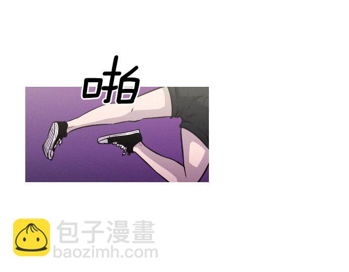 《特工大叔》第46话 击杀目标 第26页