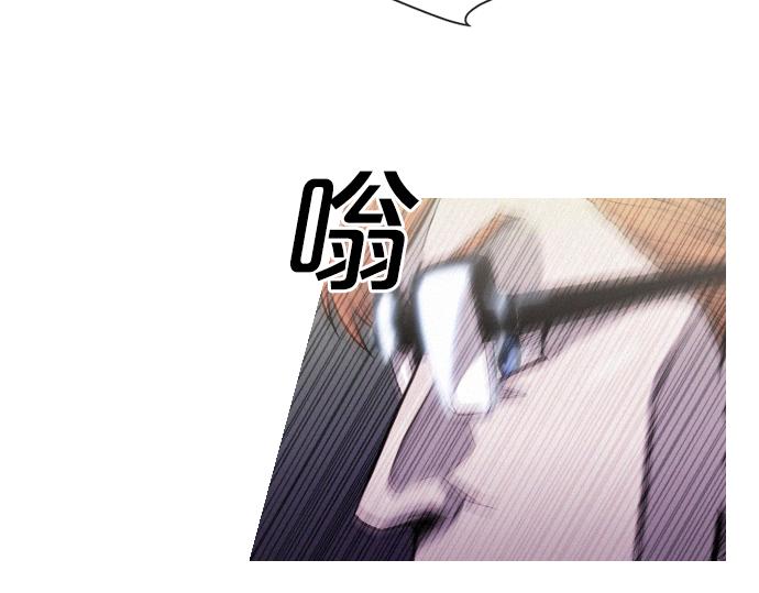《特工大叔》第46话 击杀目标 第28页
