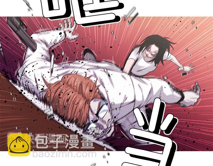 《特工大叔》第46话 击杀目标 第30页