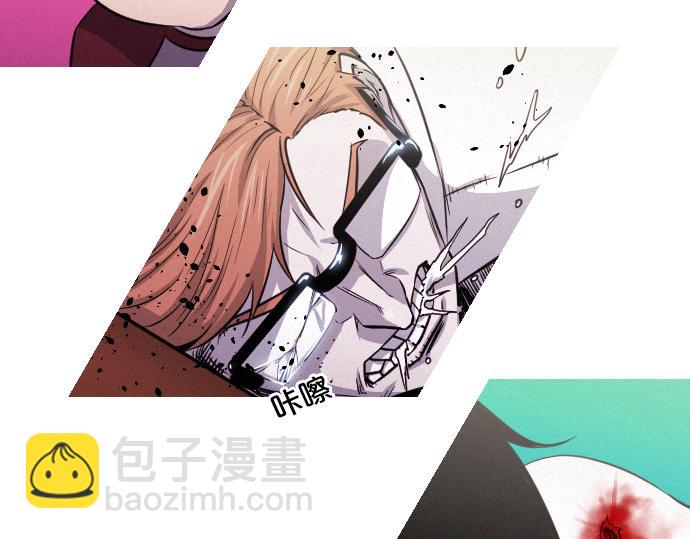 《特工大叔》第46话 击杀目标 第32页