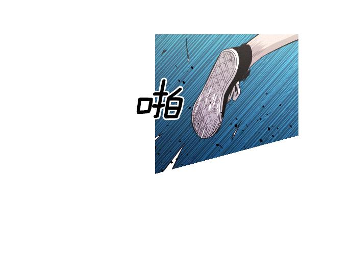 《特工大叔》第46话 击杀目标 第41页