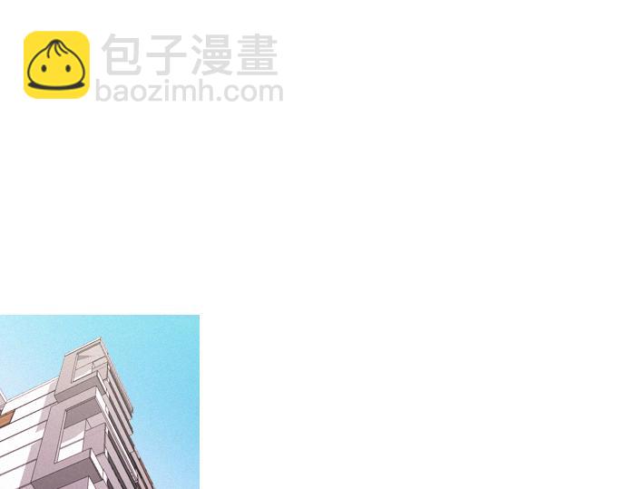 《特工大叔》第46话 击杀目标 第43页