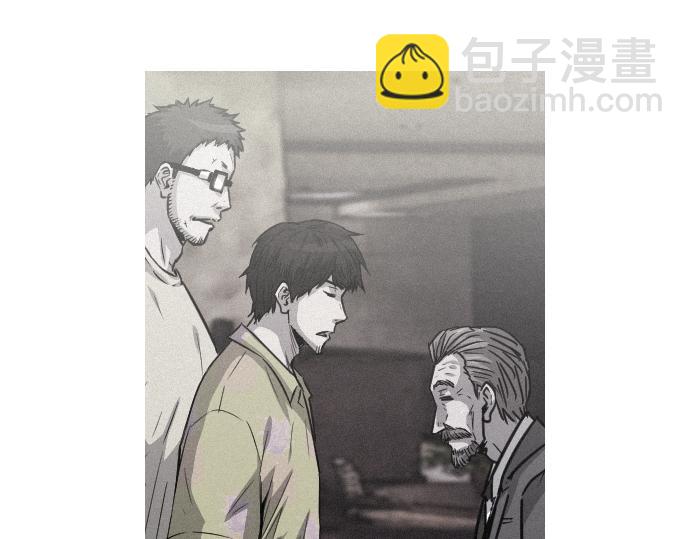 《特工大叔》第45话 发现目标！ 第12页