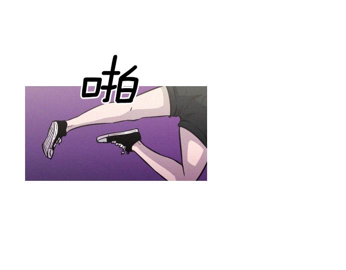 《特工大叔》第46话 击杀目标 第26页